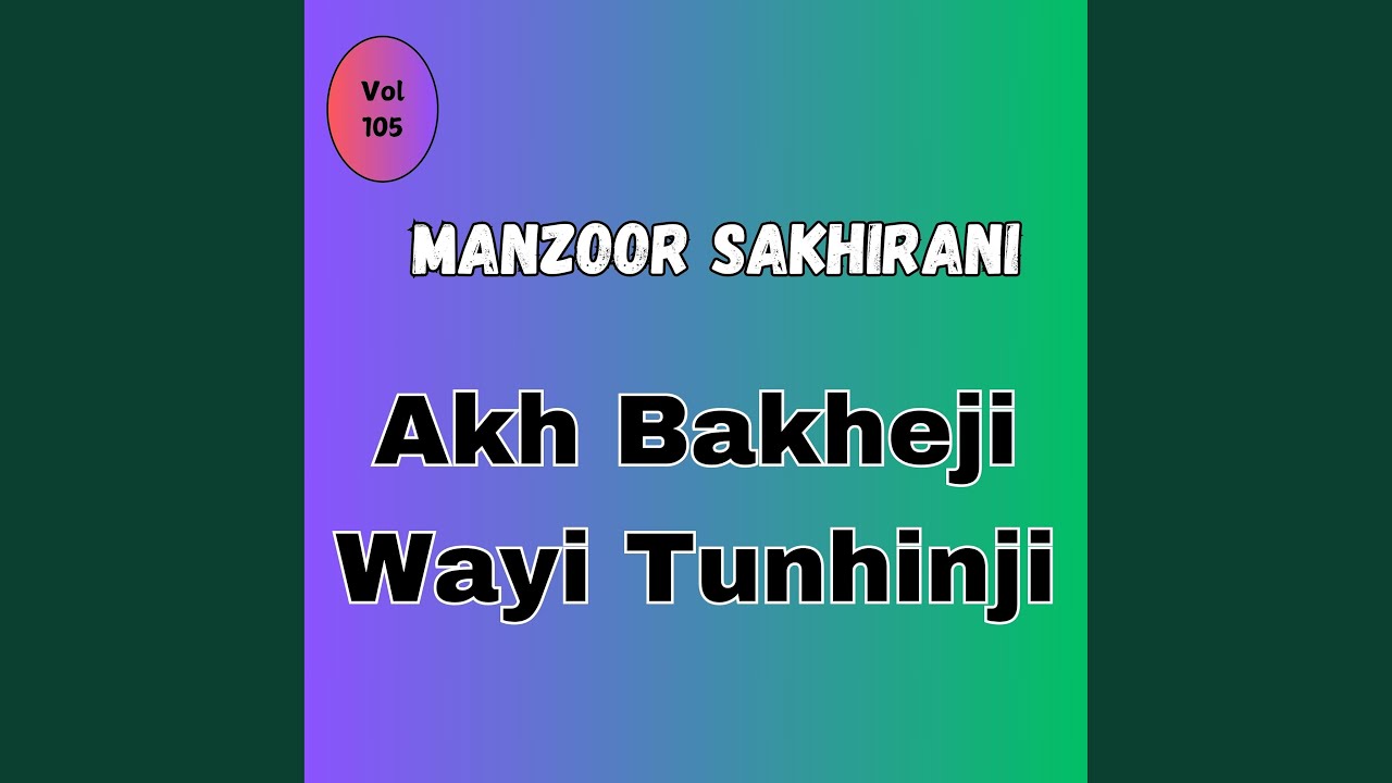 Dil Mein Aj Raat Tunhinji Yad Wari Aa Shayad