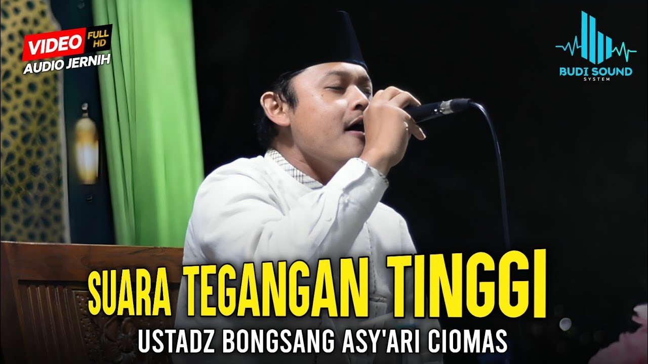 Qori Ustadz Bongsang Asy'ari Ciomas Serang 