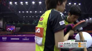 【世界卓球2015】混合ダブルス準決勝　吉村真晴・石川佳純vsキム ヒョクボン・キム ジョン（北朝鮮）