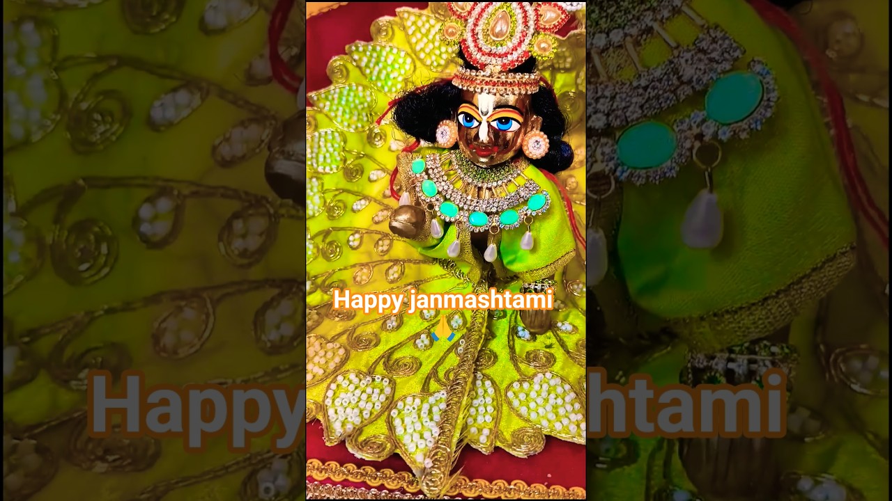 wo Krishna he..... #ytshorts #trending #musicgenre #musicsong #happyjanmashtami