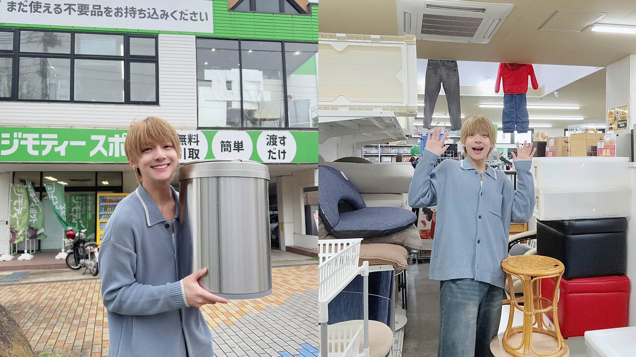 激安で噂の店舗型ジモティーに潜入、あまりのお安さに驚きを隠せませ