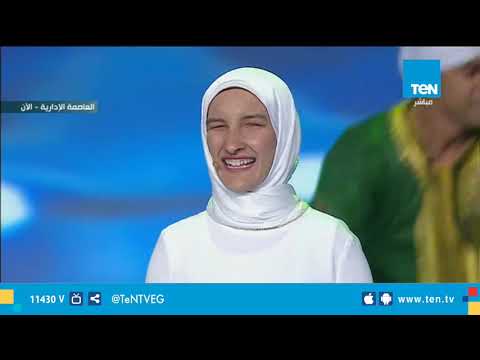 أوبريت تحيا مصر غناء المجموعة من ختام فعاليات مؤتمر الشباب في نسخته السابعة