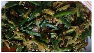 Simple Dherosh Bhaji Okra Or Ladies Finger Fry