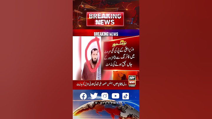 CM KP condemns death of 3 laborers due to firing in Lucky Marwat