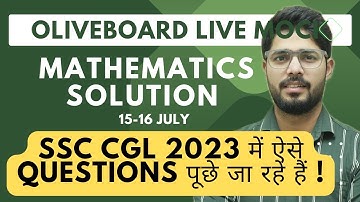 Oliveboard Live Mock Solution | Free Course For Mathematics | Maths By Abhinav Rajput