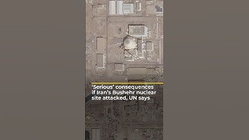 ‘Serious’ consequences if Iran’s Bushehr site attacked, UN says | AJ #shorts
