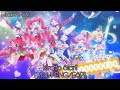 Kiratto Pri☆Chan - Miracle☆StAr - Kiratto Start (ROM/ENG/ESP) [Leer descripci&oacute;n.]