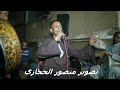 الفنان عمار ابو يحيي 2024 افراح اسوان خور عواضه 2000 مبروك يا عيد وياسيد يشفي البنيه دور المنشيه 