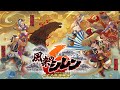 Nintendo Switch『不思議のダンジョン　風来のシレン６　とぐろ島探検録』アナウンストレーラー