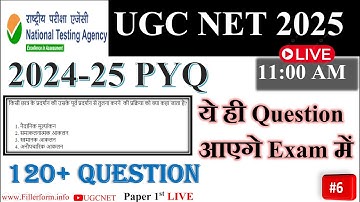 #6 UGC NET Mock Test Paper 1 Jitendra Goswami | UGC NET paper 1 MCQ PYQ Question | NET PYQ Question