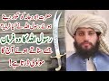    رضی الل ہ تعالی عنہ     حضرت ابو دجانہ رضی الل ہ عنہ