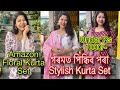 Amazon Floral Kurta Set || 100% Cotton Kurta Set || গৰমত পিন্ধিব পৰা Stylish Kurta Set ||