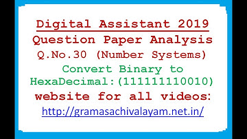 DIGITAL ASSISTANT || QUESTION PAPER ANALYSIS || Q.NO. 30