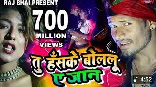 Please call subscribe kargin♥️♥️❤️🔥💖👍🤗💯💘💓👍🔥😍👌🙂😙 screenshot 1