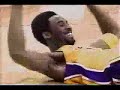 Kobe Bryant - Oh shit this is the ugliest windmill ever