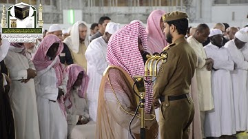 تلاوة فضيلة الشيخ د. عبدالله الجهني   من صلاة الفجر  20 صفر  1440هـ سورة النحل
