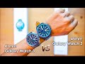 Galaxy Watch 3 [41mm vs 45mm] Don't buy the WRONG ONE!