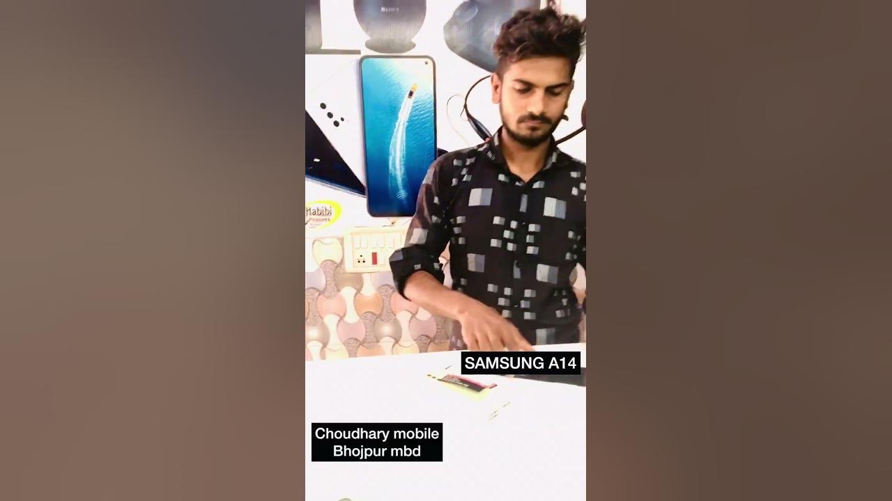Suaibkhan#Samsung A14g#choudhary mobile# ️😘📱 