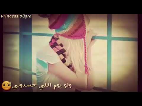 سنين وانا عايشه في مشاكلي اليسا