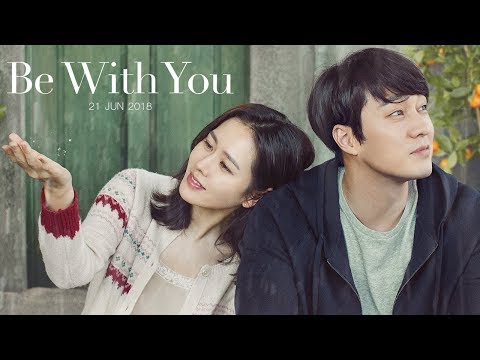 Be With You - Official Trailer [ ตัวอย่าง ซับไทย ]