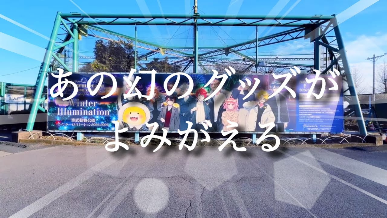 6月12日スタート🍑お店で買えるラストチャンス？！「カラフルピーチ