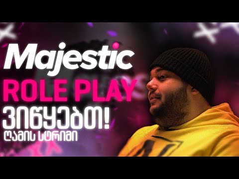 ⭕გამარჯობათ დავბრუნდიიიიით მომენატრა აქაურობა⭕