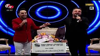 Rumeli̇ Doğanhali̇l Eserderyalarrumeli̇ Potpori̇ Türkülerle 07 11 2022 Canli