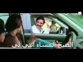 Kabbar Is Back مترجمة عربي اغنية تيري ميري كاهاني Kabbar Is Back مترجمة عربي اغنية تيري ميري كاهاني