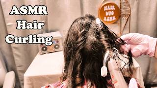 ASMR Hair Curling, Hairstyling Real Person | Glove Sounds & Occasional Whisper