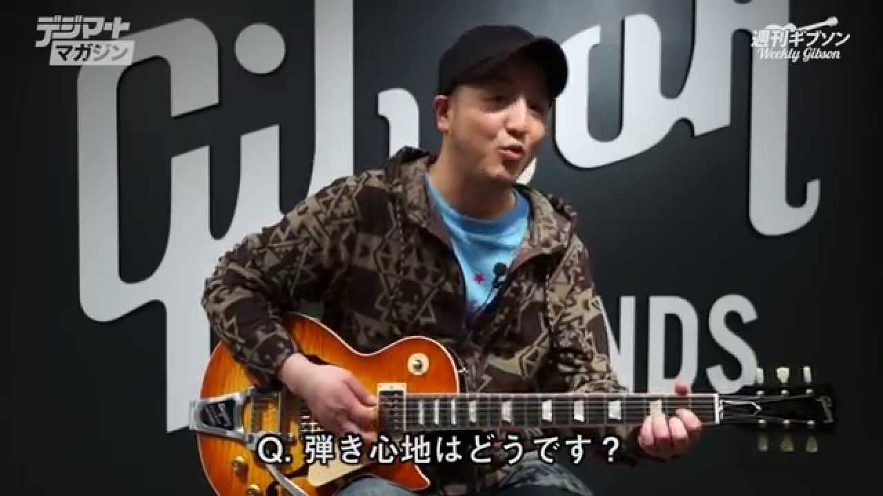 激レア　SHAKALABBITS　元メンバーKING サイン刻印入ピック 激レア SHAKALABBITS 元メンバーKING サイン刻印入ピック 激レア