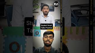 English Small Talk Practice | Improve Spoken English Confidence #ELCNarowal #SpokenEnglish