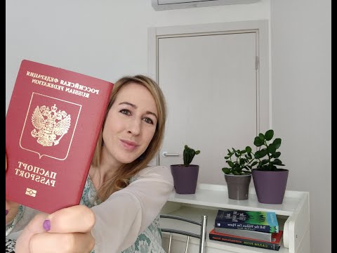 Оформление загран паспорта нового поколения I Пошаговая инструкция I Как сэкономить на госпошлине