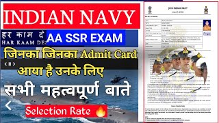 Indian Navy Aa Ssr Exam 2021  Important Instruction  Admit Card  Selection Rate  