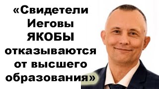 Последнее слово осуждённого Свидетеля Иеговы Сергея Мысина в Ульяновске