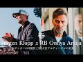 Jürgen Klopp x RB Omiya Ardija
