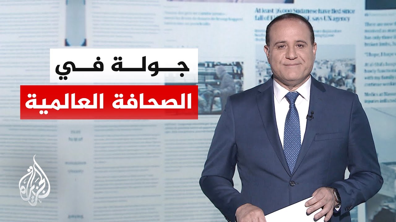 ���� ������� | ��� ����� ������: ����� ������� ������ ��� ����� ����� ��� ����� ���� ������
 - نشر قبل 8 دقيقة