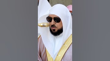 سورة الضحى | الشيخ #ماهر_المعيقلي