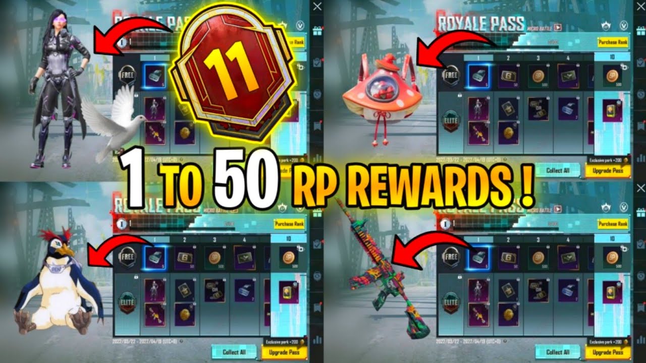 😍MONTH 11 ROYAL PASS // 1 TO 50 RP // M11 ROYAL PASS PUBG MOBILE ( M11 ROYAL PASS )