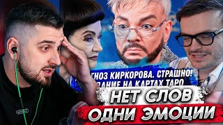HARD PLAY СМОТРИТ - ТРЕНДЫ YOUTUBE