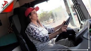 جميلة الكابوس أرملة مغربية تتحدى صعاب الحياة بقيادة شاحنة للنقل الدولي