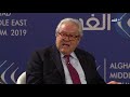 جمال هلال مصر لها دور محوري في حل القضية الفلسطينية