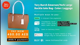 Tory Burch, Bags, Tory Burch Emerson Small Buckle Tote