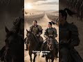 Han Offensives: The Campaigns of Wei Qing and Huo Qubing