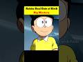 Nobita Real Date of Birth Big Mystery #shorts #youtubeshorts #doraemon