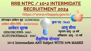 Rrb Ntpc Intermediate Recruitment 2024