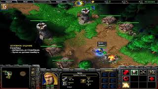 Warcraft III on Gamepad