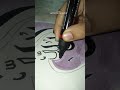calligraphy 🌷✍️ #bismillah #allahumdulillah💚#henna #trendingshorts #breakingnews