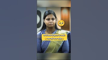 IAS Mock Interview 🥺 || Drishti IAS INTERVIEW #viral #upsc #shorts #short #ias #trend #youtubeshorts