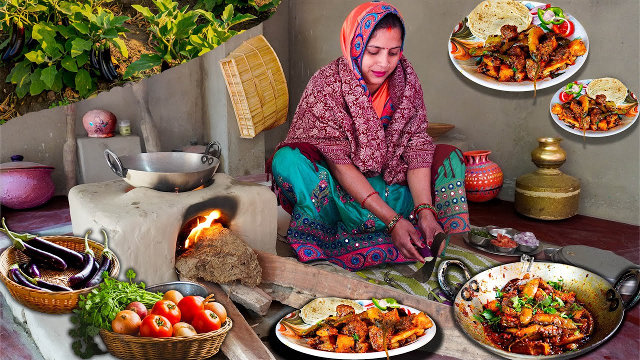 गाँव की रसोई में बनी आलू बैंगन की सब्ज़ी 😋| Village Style Aloo Baingan Sabzi Recipe | Baingan Sabji