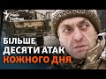 Спалені дронами машини ЗСУ: військові показують наслідки атак РФ на Донбасі під час бойового виїзду